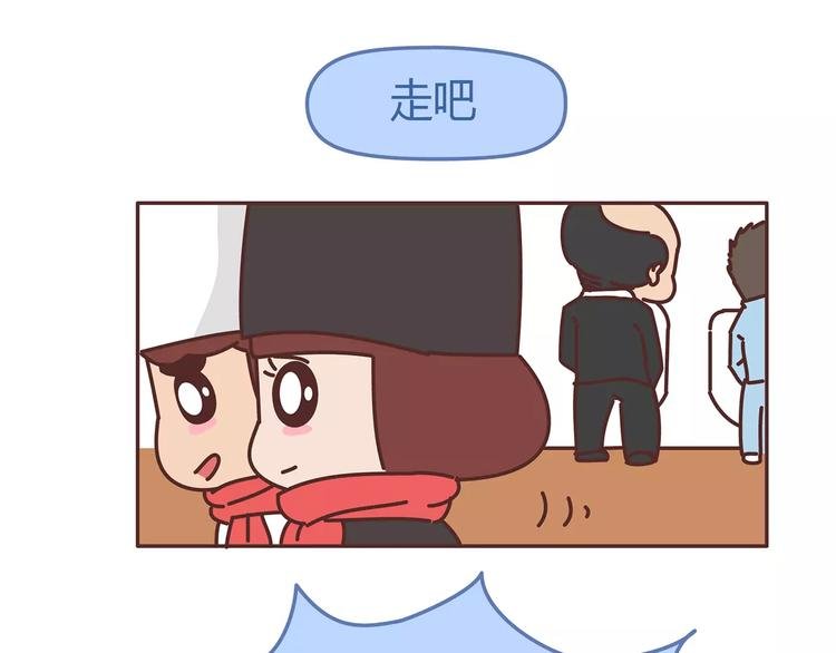 第349话 不好意思又迟到了