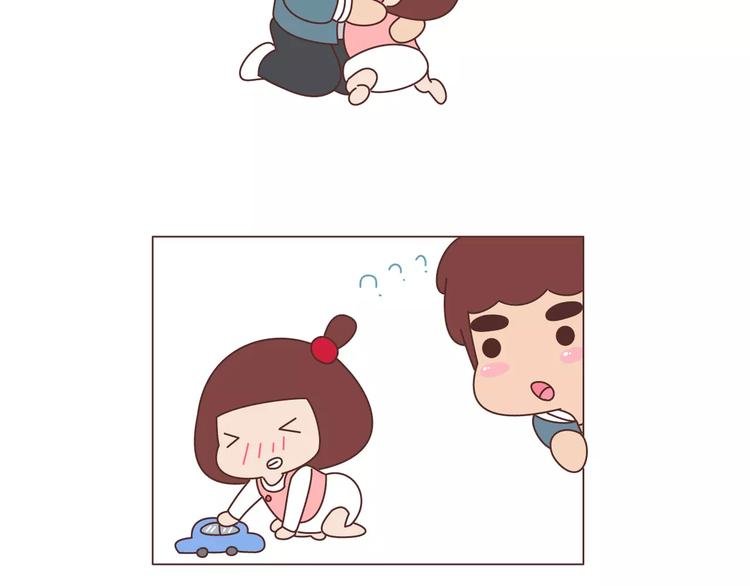 第351话 男票对你的称呼