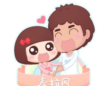 第35话 珍惜