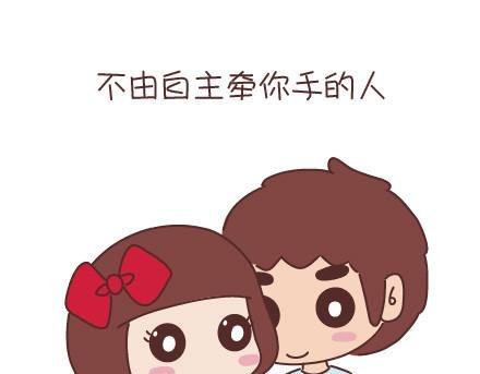 第35话 珍惜