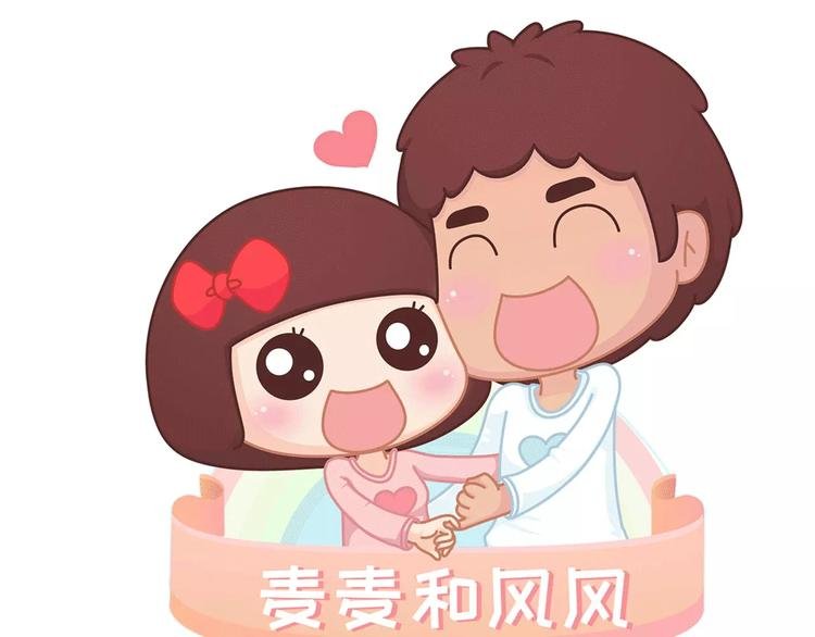 第354话 吃鸡还是吃我？