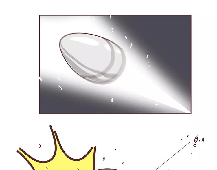 第354话 吃鸡还是吃我？