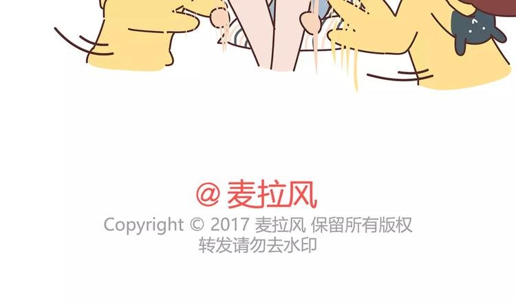第354话 吃鸡还是吃我？