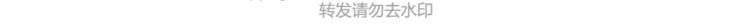 第355话 检验婚姻最好标准是