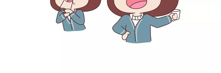 第356话 90后的养生很朋克