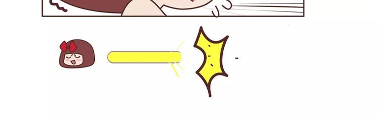 第359话 我成功逼死了男友