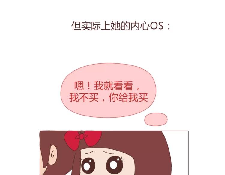 第360话 最难懂的语言