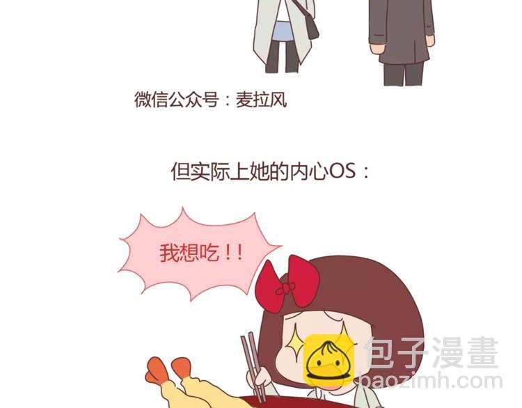 第360话 最难懂的语言