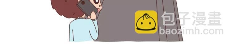第362话 男生如何慢慢不爱你