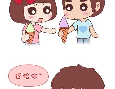第36话 一直幸福地吃下去