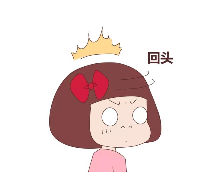 第365话 婚后被宠成少女的人