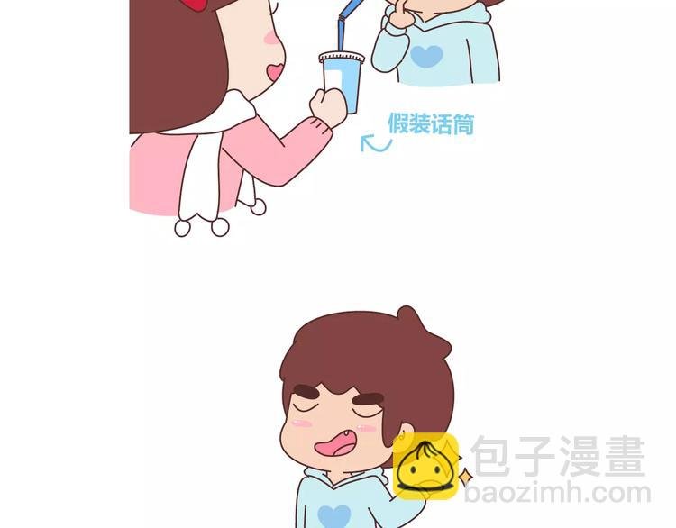 第366话 大姨妈能看出什么
