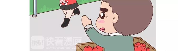 第369话 下班以后的生活
