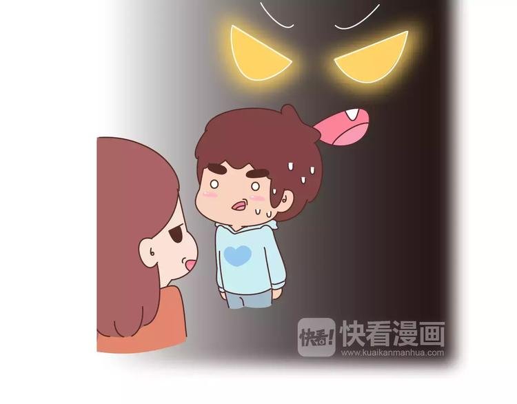 第370话 女友真正爱你的表现