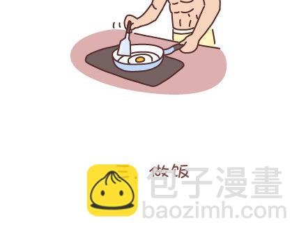 第37话 男人最性感的九个瞬间