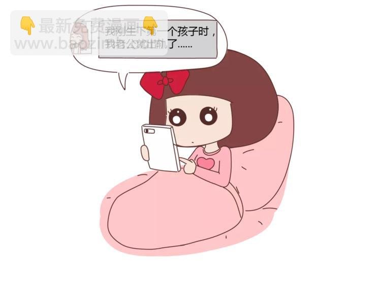 第374话 不劝你离婚