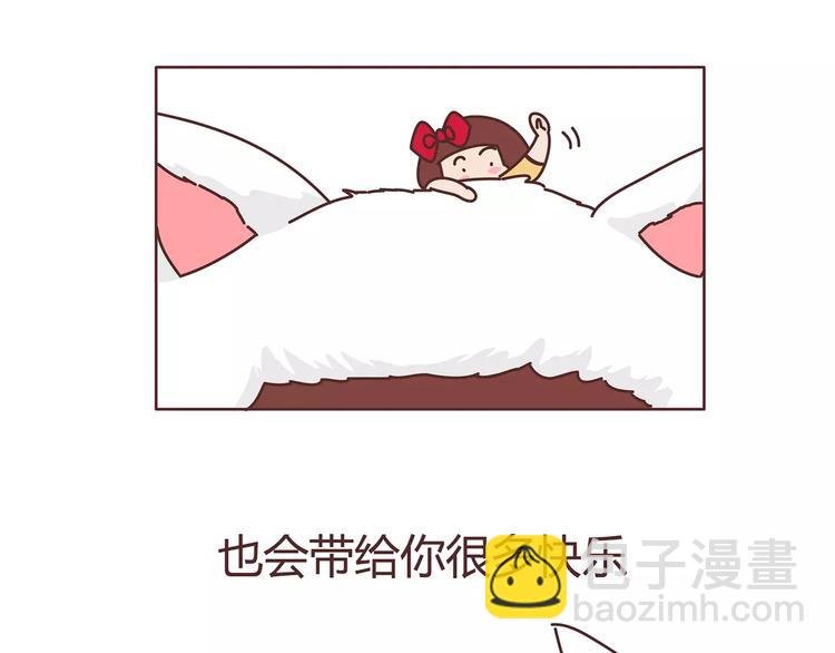第375话 犬系老公大分类