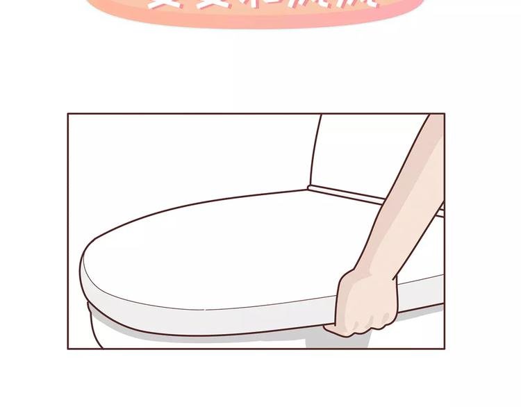 第377话 如何霸气的拒绝女友