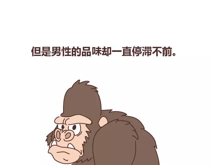 第378话 百万年薪，相亲被拒