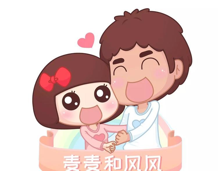 第380话 五次机会