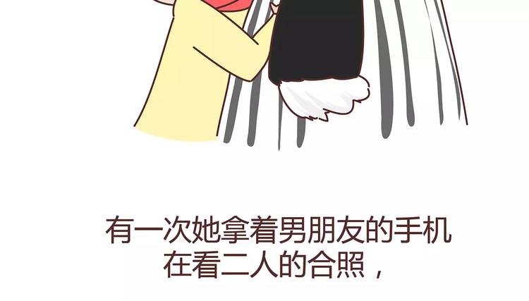 第380话 五次机会