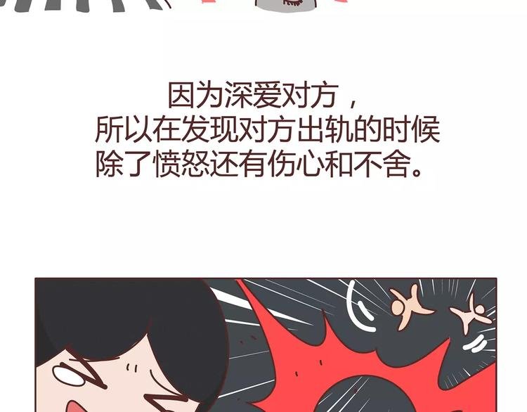 第380话 五次机会