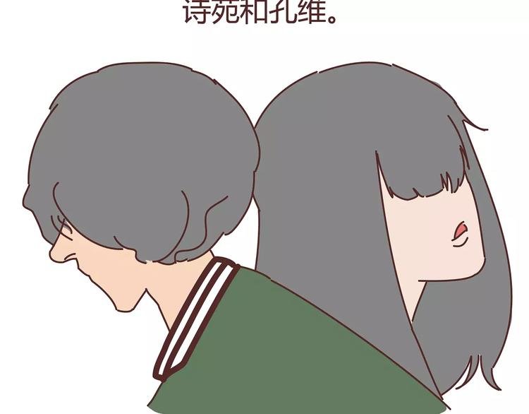 第380话 五次机会
