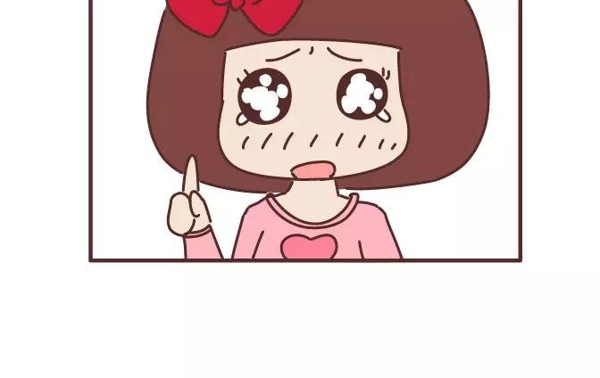 第381话 千万不要结婚哈哈哈