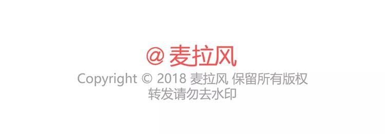 第382话 来啊！互相伤害啊！