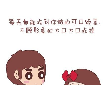 第38话 想要的未来