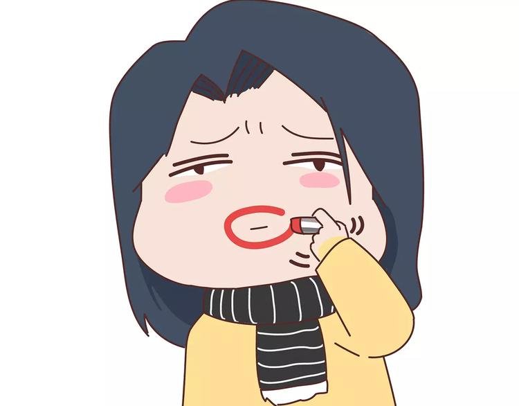 第383话 艾特渣男