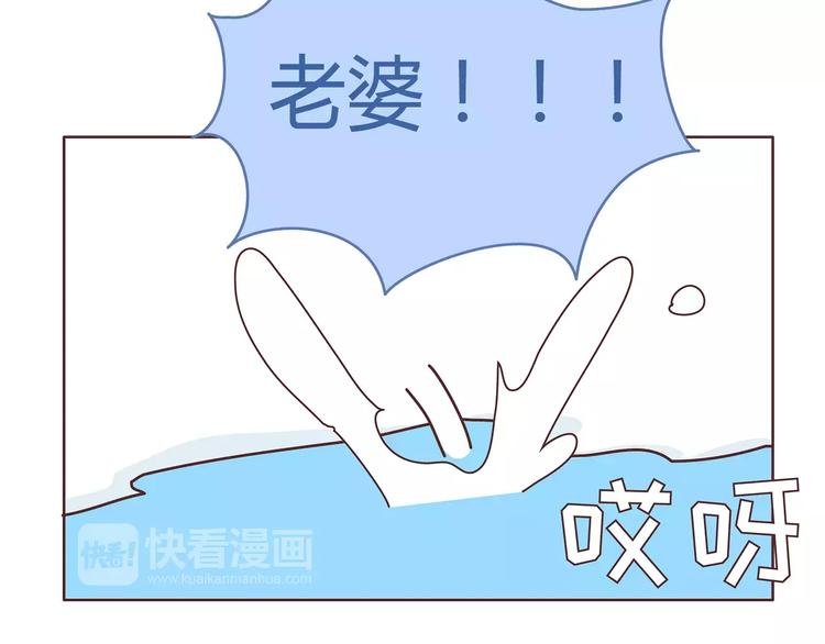 第385话 雪：这人是个傻子吧