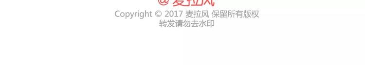 第386话 旅行青蛙暴露出什么