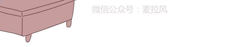 第390话 远嫁是一场骗局