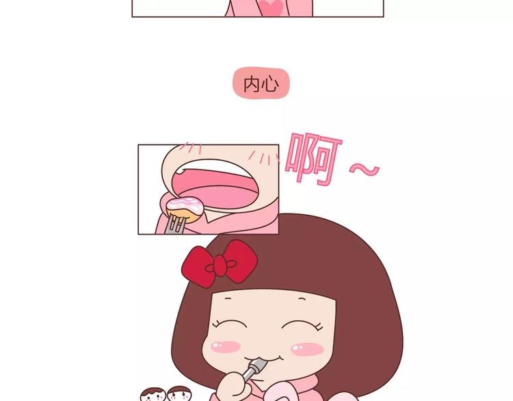 第391话 女人隔三分钟撒的谎