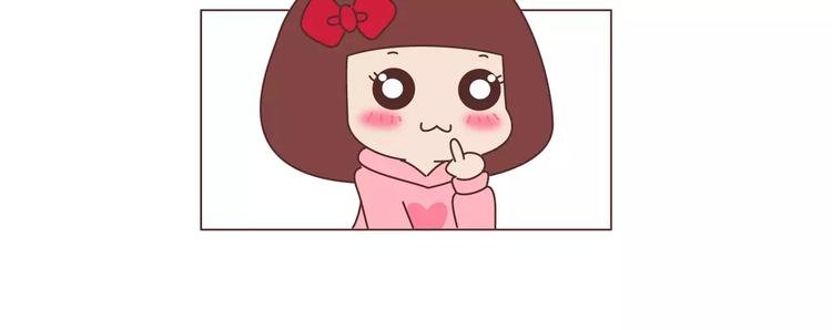 第391话 女人隔三分钟撒的谎