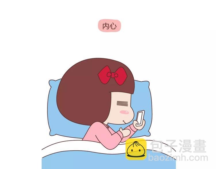 第391话 女人隔三分钟撒的谎