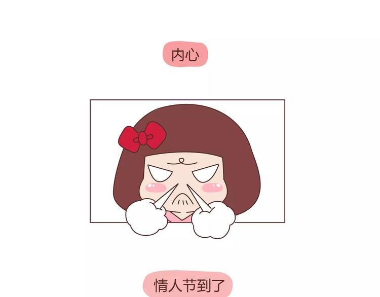 第391话 女人隔三分钟撒的谎