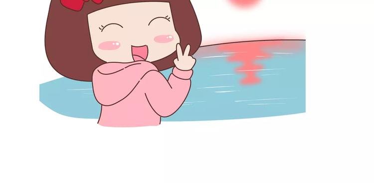 第392话 我爱的人我会秒回