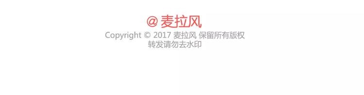 第392话 我爱的人我会秒回