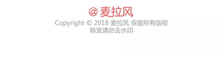 第394话 最佳女友该有的美德