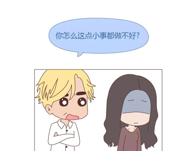 第395话 哄我很简单