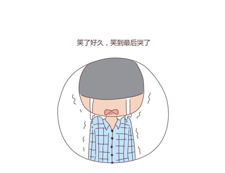 第397话 人生若只初相见