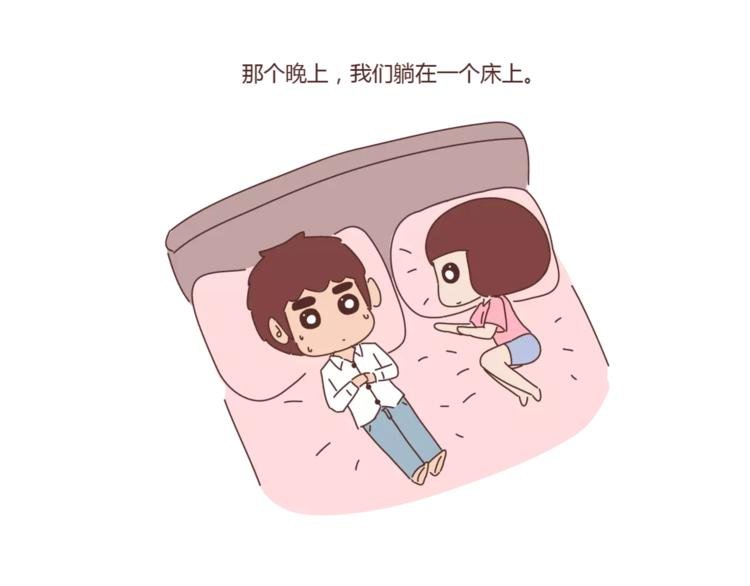 第397话 人生若只初相见