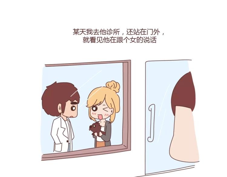 第397话 人生若只初相见