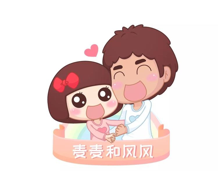第398话 和小奶狗谈恋爱