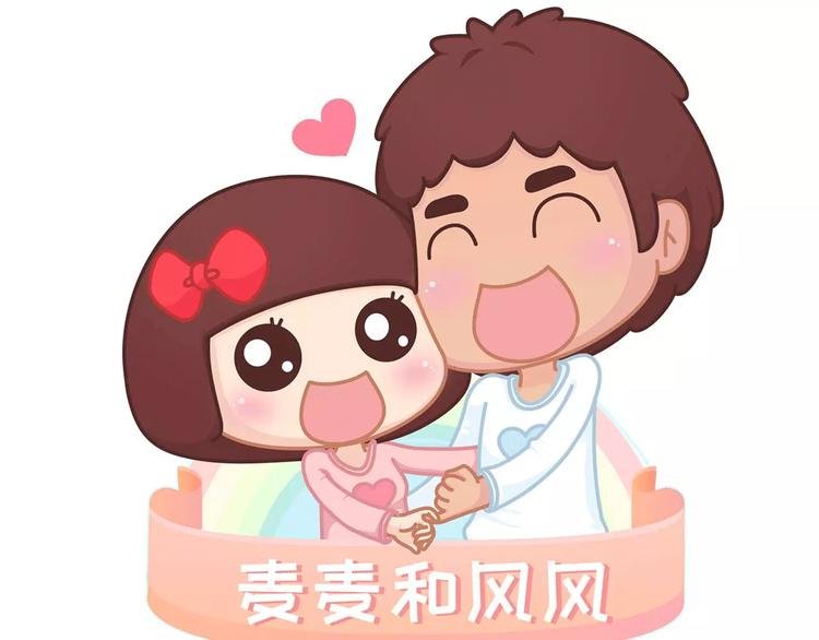 第400话 你说你不在乎礼物