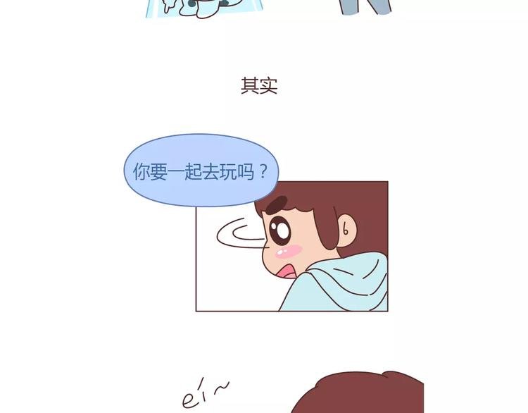 第401话 十二星座