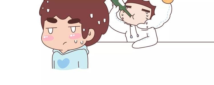第401话 十二星座
