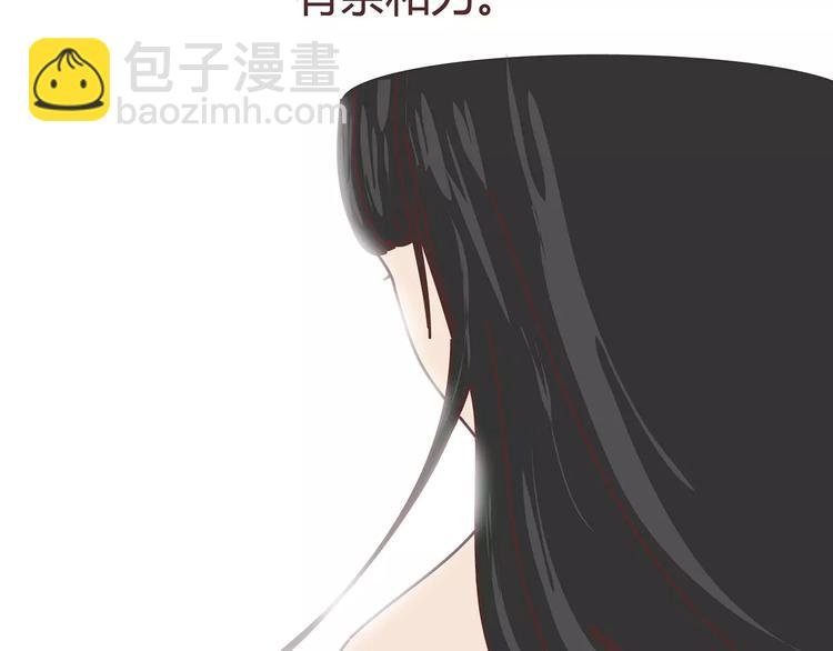 第403话 神奇物种女友